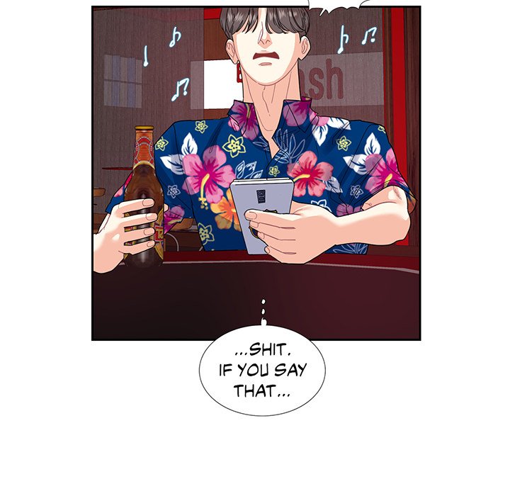 Match Made In Bed - episode 13 - 56