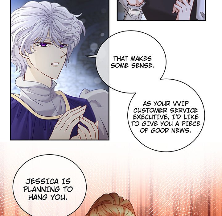 MASTER AND SEVEN LOVERS - episode 27 - 36
