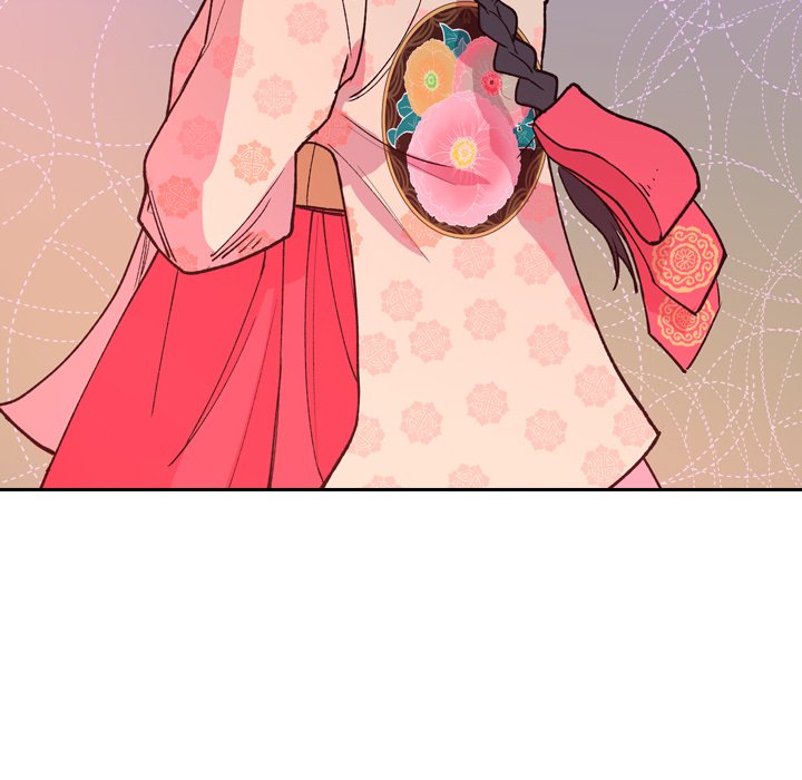 The Princess's Guard - episode 5 - 38