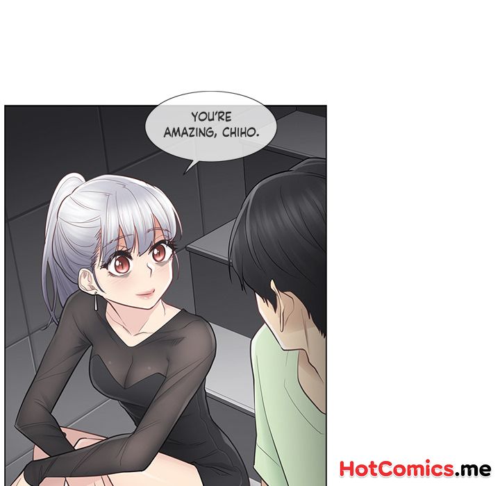 Touch to Unlock - episode 21 - 58