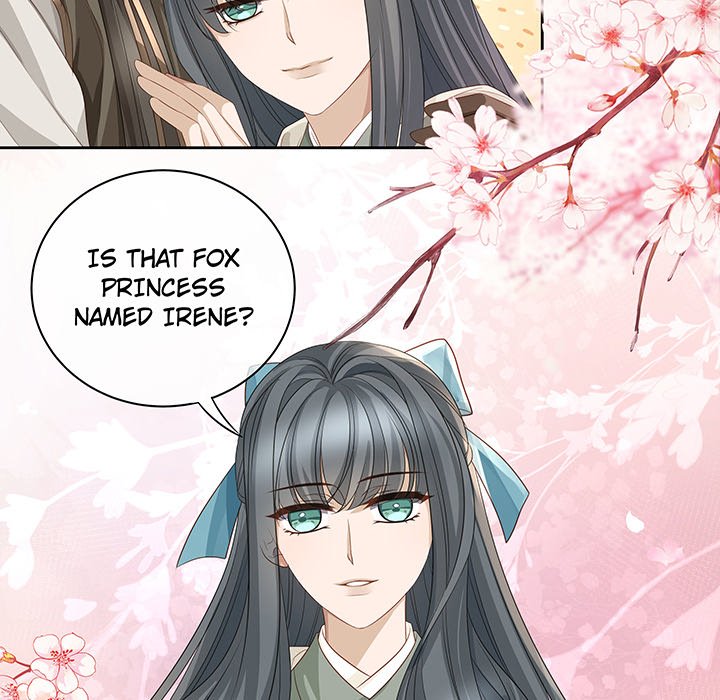 MASTER AND SEVEN LOVERS - episode 73 - 17