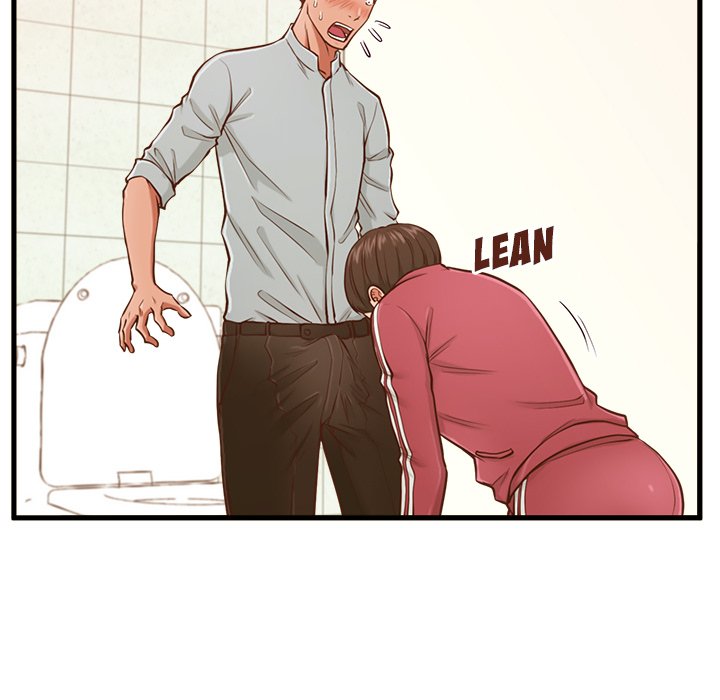 The Guest House - episode 3 - 101