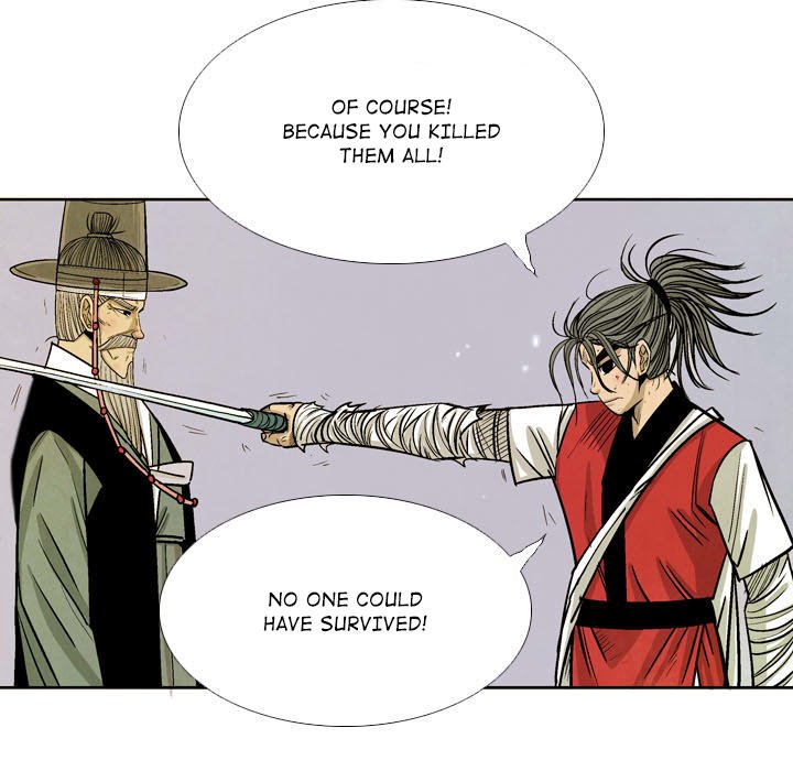 The Sword Clan - episode 54 - 22
