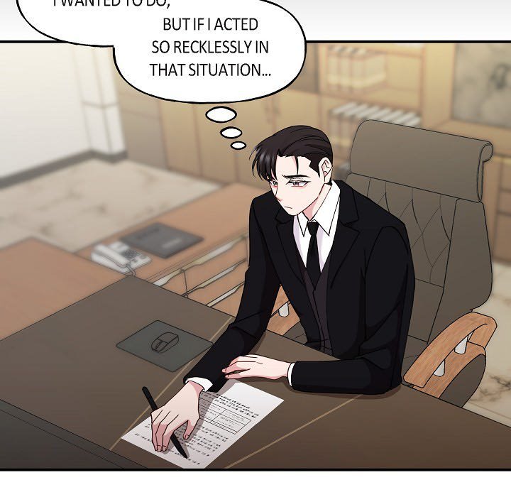 Unquenchable Thirst - episode 22 - 52