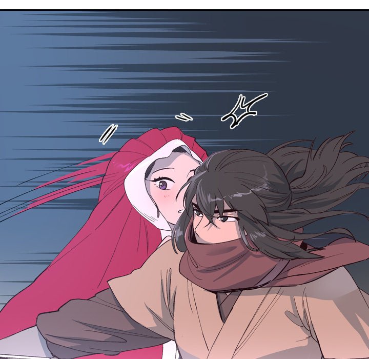 The Princess's Guard - episode 1 - 51