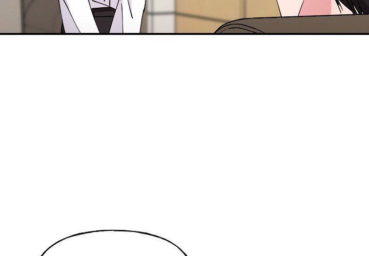 Unquenchable Thirst - episode 13 - 3
