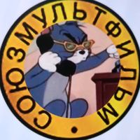 skazki...skazki