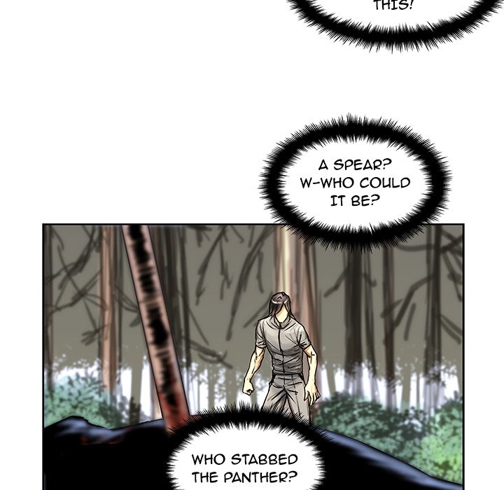 The Road of Karma - episode Prologue - 27