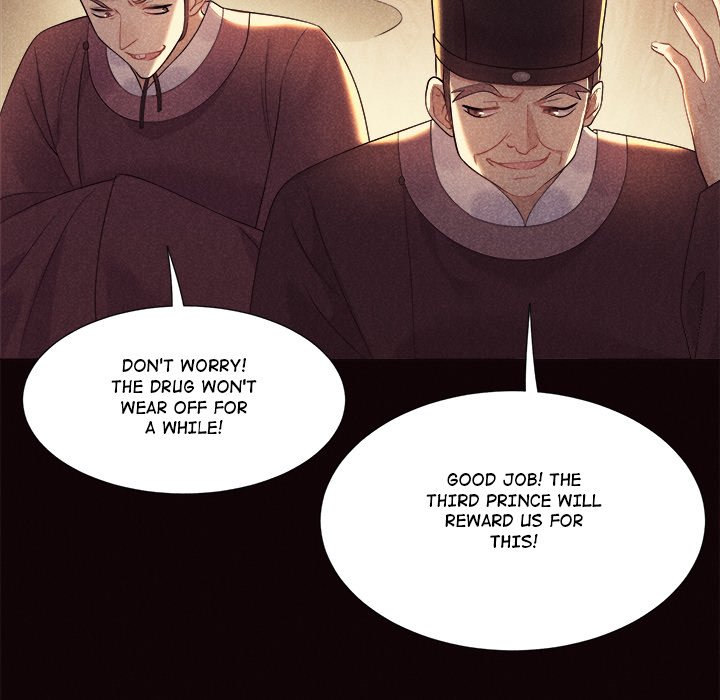 King of Lavitan - episode 27 - 62
