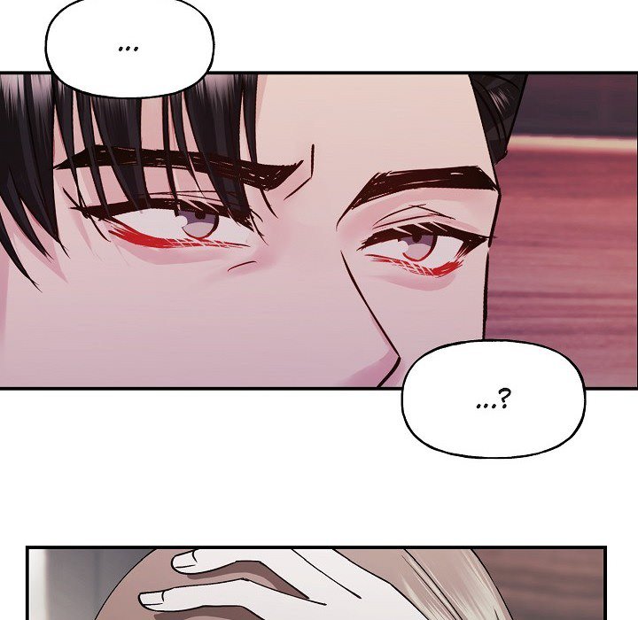 Unquenchable Thirst - episode 3 - 80