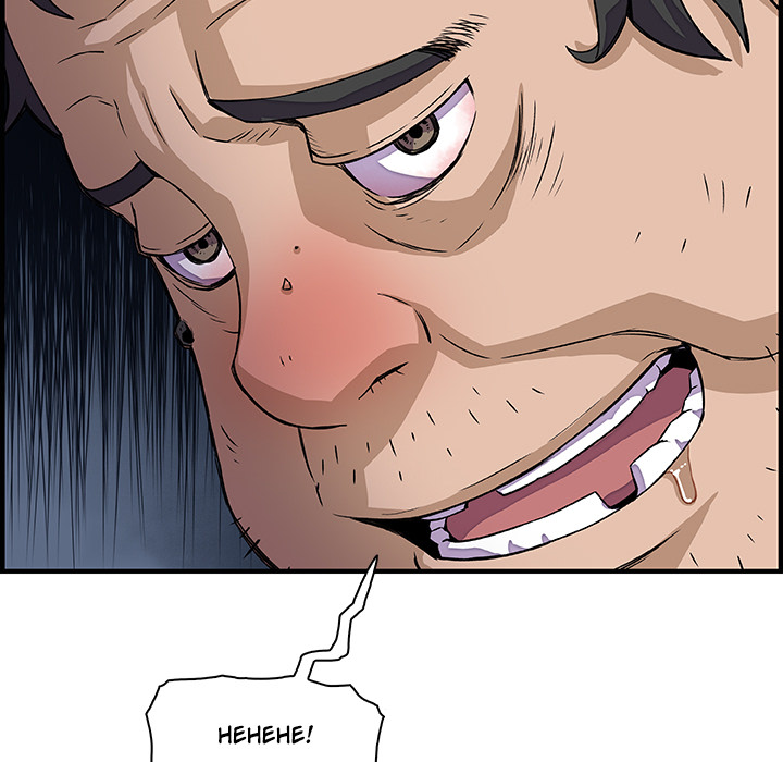 Es ist kompliziert - episode 13 - 54