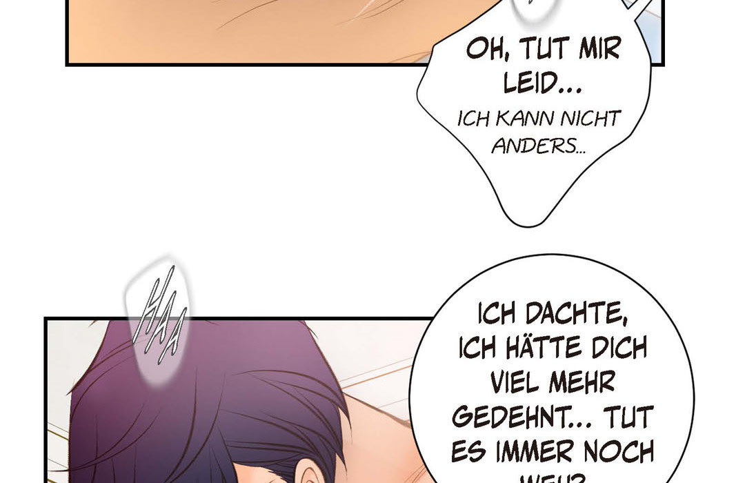 Kollision Nebengeschichten - episode 1 - 75