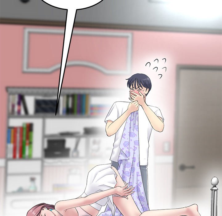 My First and Last - episode 4 - 18