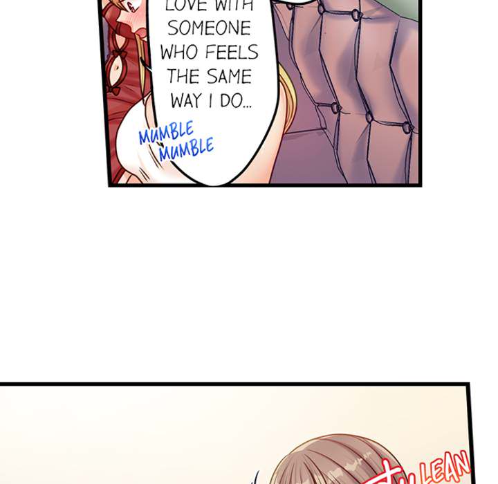 The Last Virgin in a Lustful World - episode 14 - 40