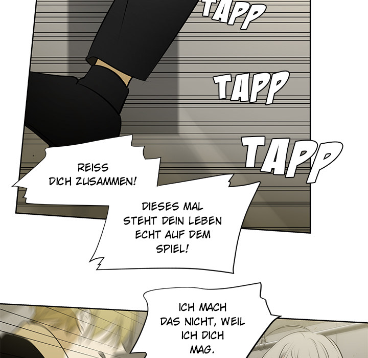 Besondere Beziehungen - episode 58 - 62