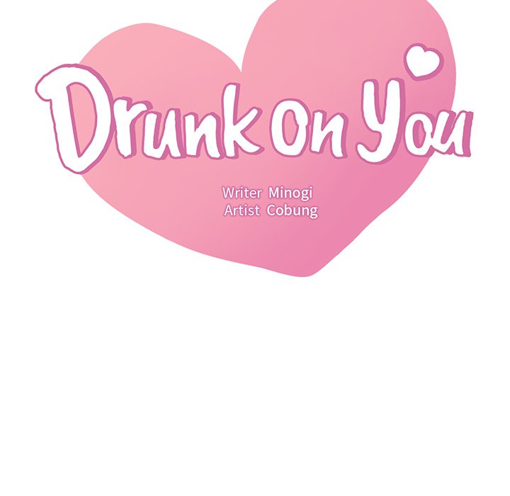 Drunk on You - episode 16 - 7