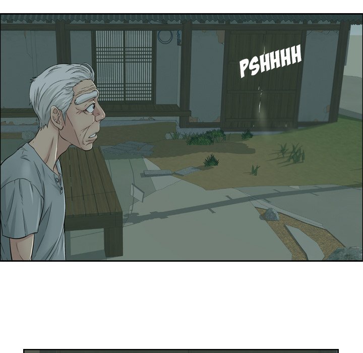 A Killer Woman - episode Prologue - 23