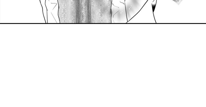 Group-Zero Omnibus Vol.1 - episode 9 - 40