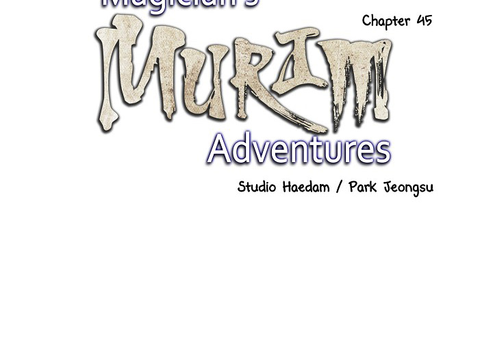 Magician's Murim Adventures - episode 45 - 1