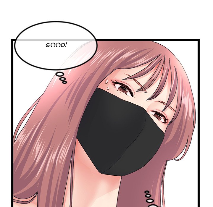 Midnight PC Cafe - episode 48 - 13