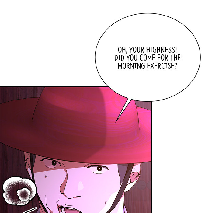 Swole Joseon - episode 1 - 30