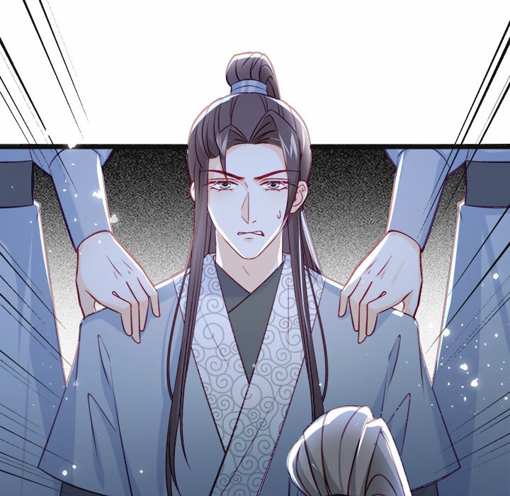 The Emperor's Choice - episode 24 - 41