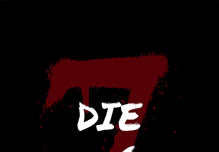 Die V Squad - episode 32 - 0