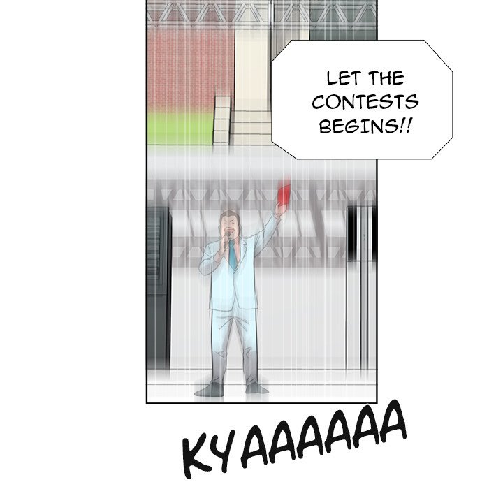 New Teacher in Town - episode 23 - 77