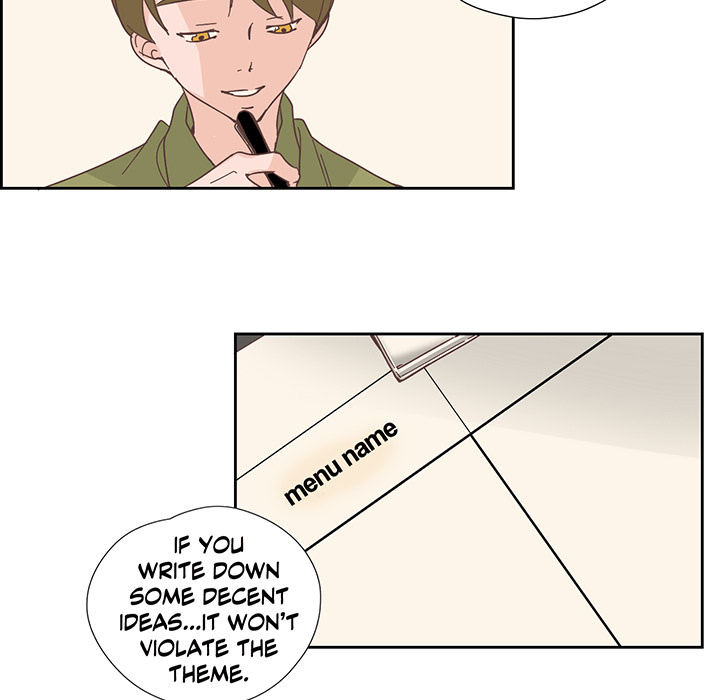 An Innocent Sin - episode 23 - 21