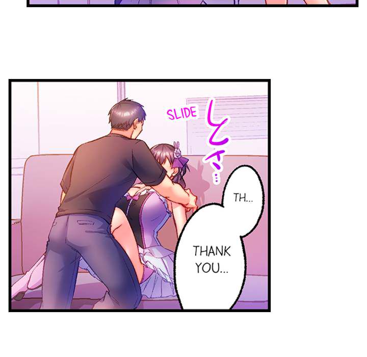 My Idol Neighbor Mistook Me for a Porn Star - episode 9 - 9
