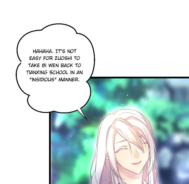 Flowers Whispering - episode 26 - 24