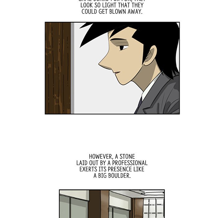 Misaeng: Incomplete Life - episode 87 - 19