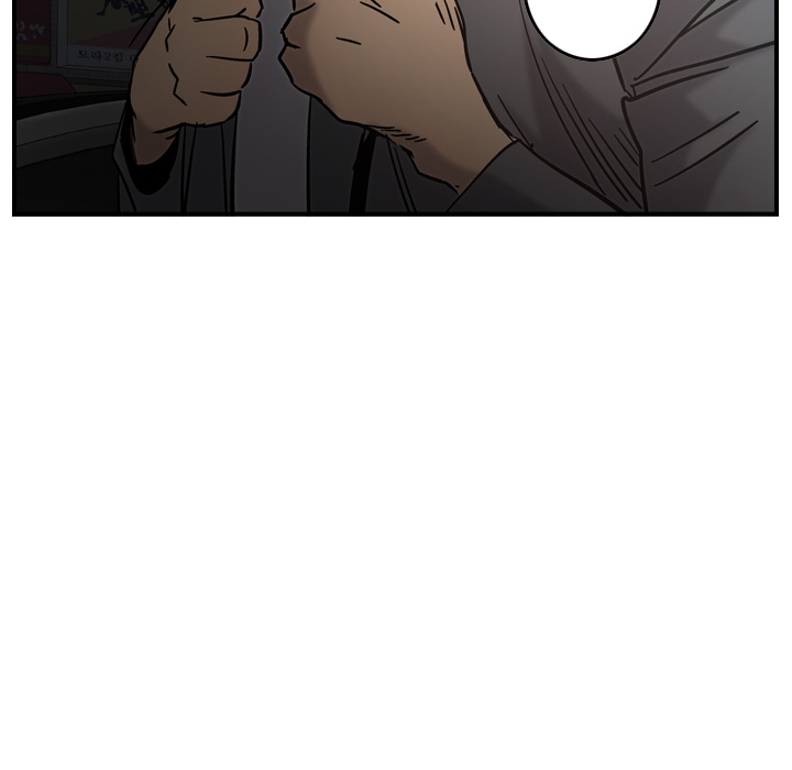 Der Manager - episode 17 - 39