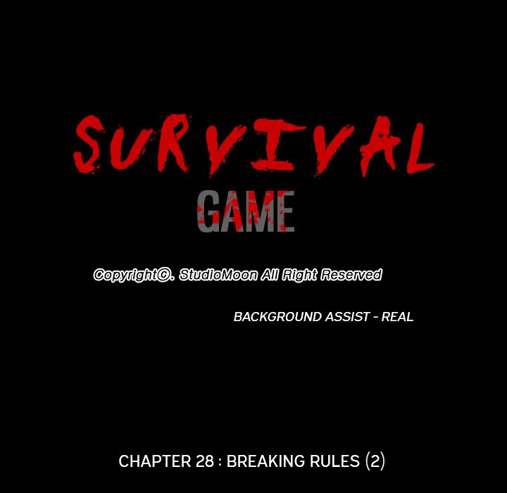 Survival Game - episode 28 - 13