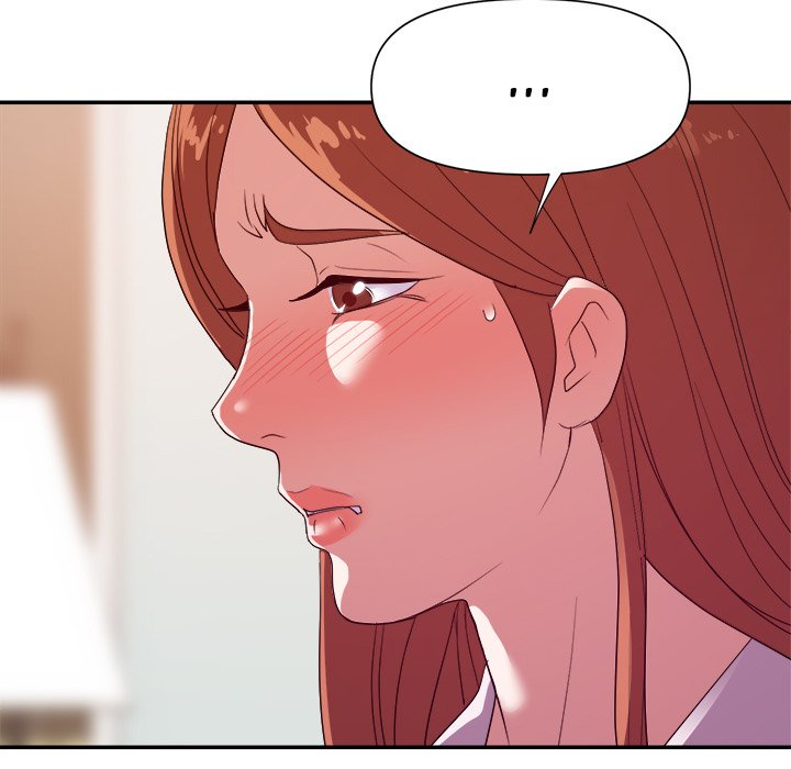 New Flavors - episode 24 - 118