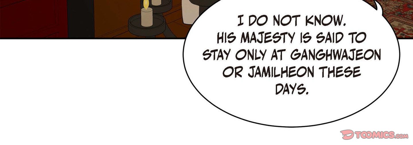 The Palace of Bardo - episode 44 - 147