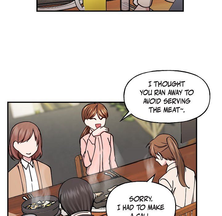 Unquenchable Thirst - episode 6 - 14