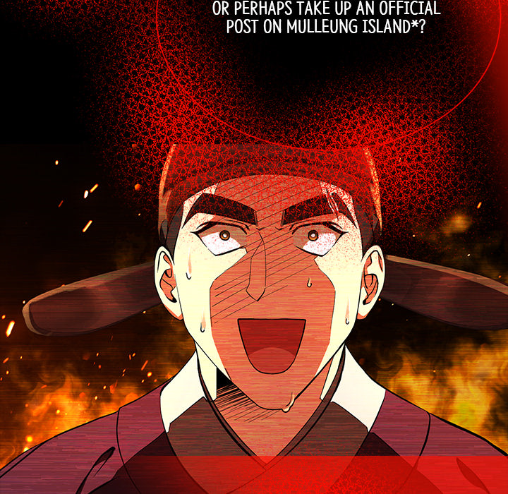 Swole Joseon - episode 3 - 68