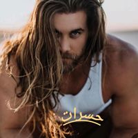 TikTok Account - https://p16-sg.tiktokcdn.com/tos-alisg-avt-0068/0512bbba1979f39a9b51c1cfde513c05~tplv-tiktokx-cropcenter:200:200.jpeg