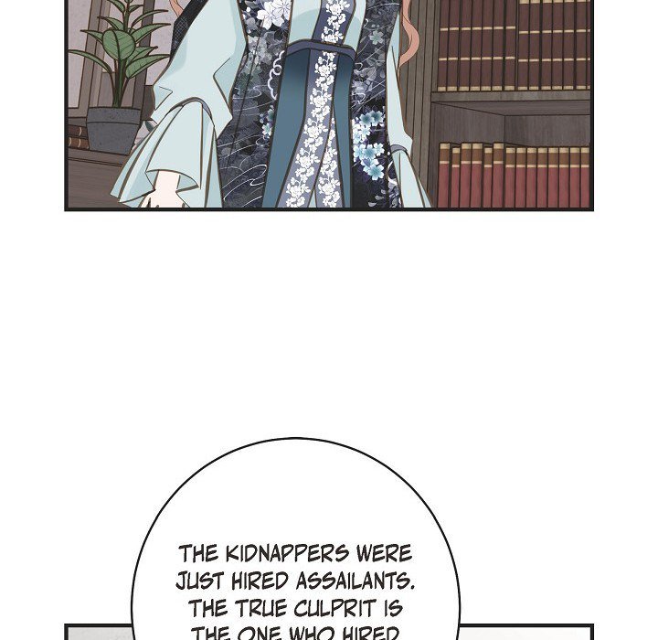 Survival Marriage - episode 28 - 66