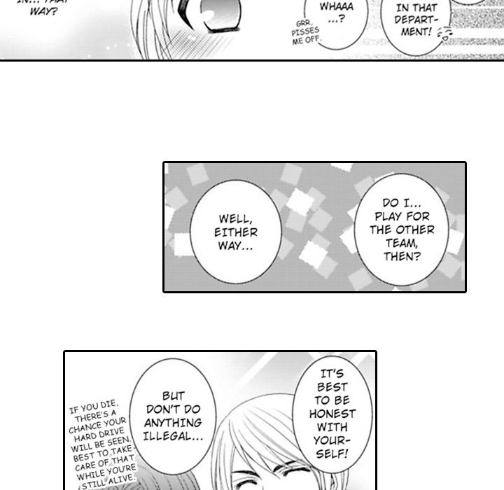 Shobunkan Omnibus Vol.2 - episode 7 - 32