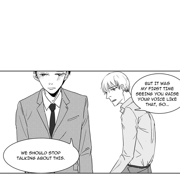 His Preference - episode 2 - 12