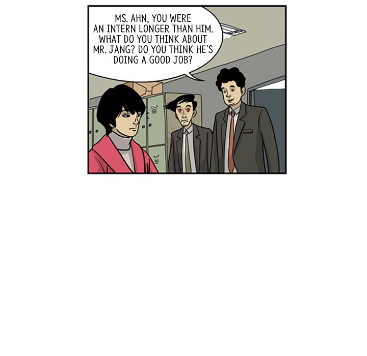 Misaeng: Incomplete Life - episode 6 - 47