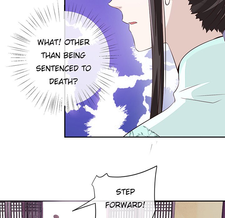 General and Her Medic Lover - episode 18 - 11