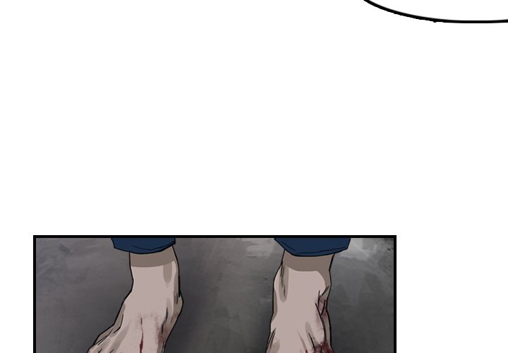 Face On - episode 2 - 2