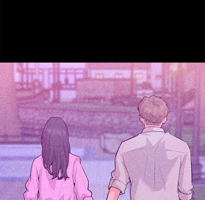 Never Just Friends - episode 1 - 120