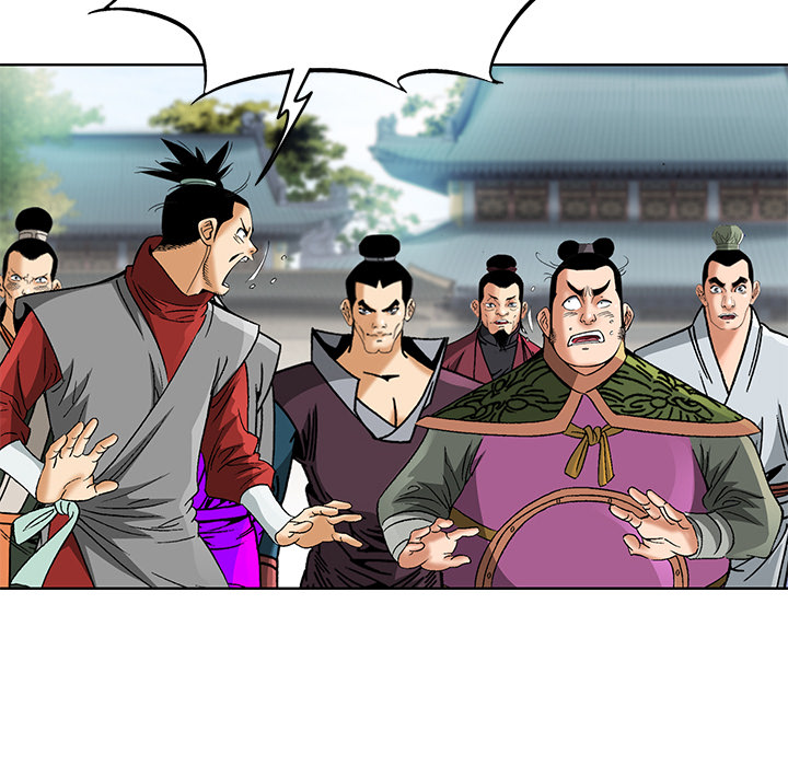 The Tale of The Hyungsan Sect - episode 72 - 103