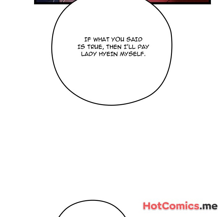 Master of Intimacy - episode 8 - 123