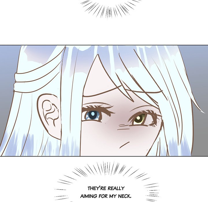Now, I am Demon King's Wife - episode 26 - 44