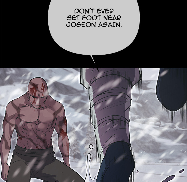 Taoist Wizard Joonseok Jeon - episode Prologue - 63